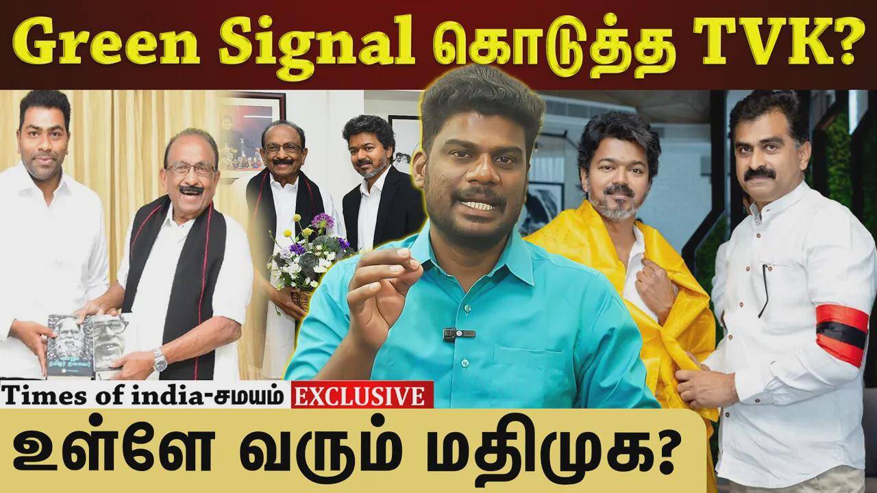 கேரளாவில் மீண்டும் கனமழை எச்சரிக்கை: 8 மாவட்டங்களுக்கு மஞ்சள் அலர்ட் -மக்களே உஷார்