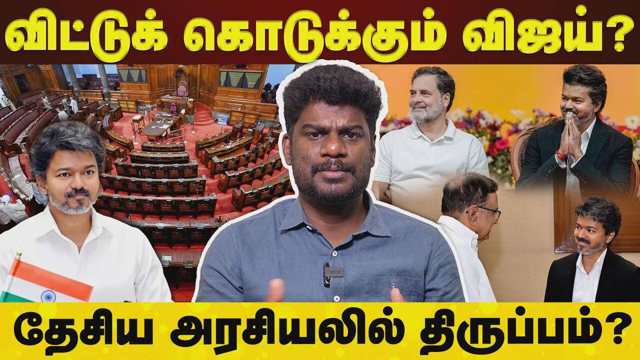 15 வருட லிவ்-இன் உறவு.. பெண்ணை கொலை செய்து இரவு முழுவதும் சடலத்துடன் இருந்த நபர் -சென்னையில் நடந்த என்ன?