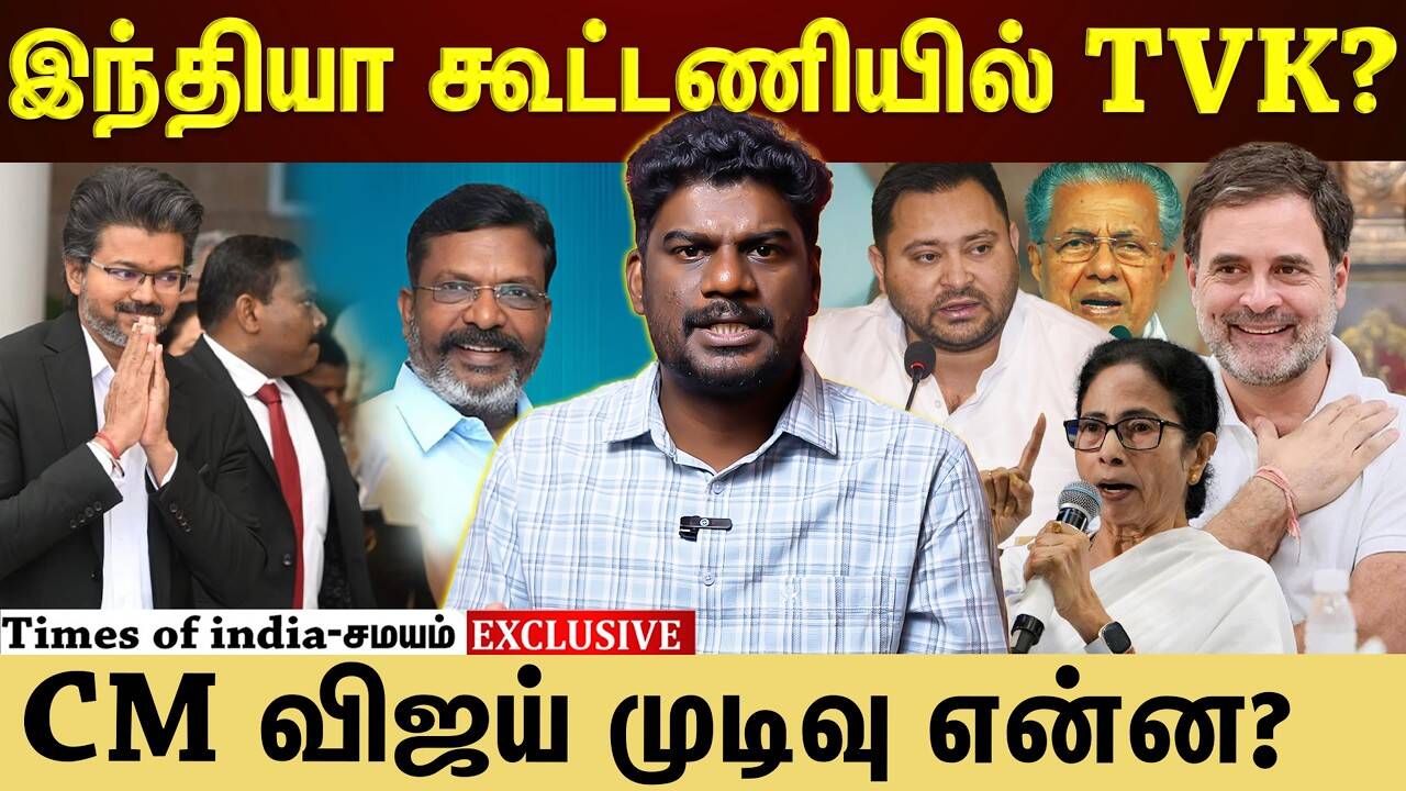 அமெரிக்கா – ஈரான் போரை நிறுத்த ஒப்பந்தம்: மௌனம் காக்கும் நெதன்யாகு -இஸ்ரேலின் அடுத்த நகர்வு என்ன?