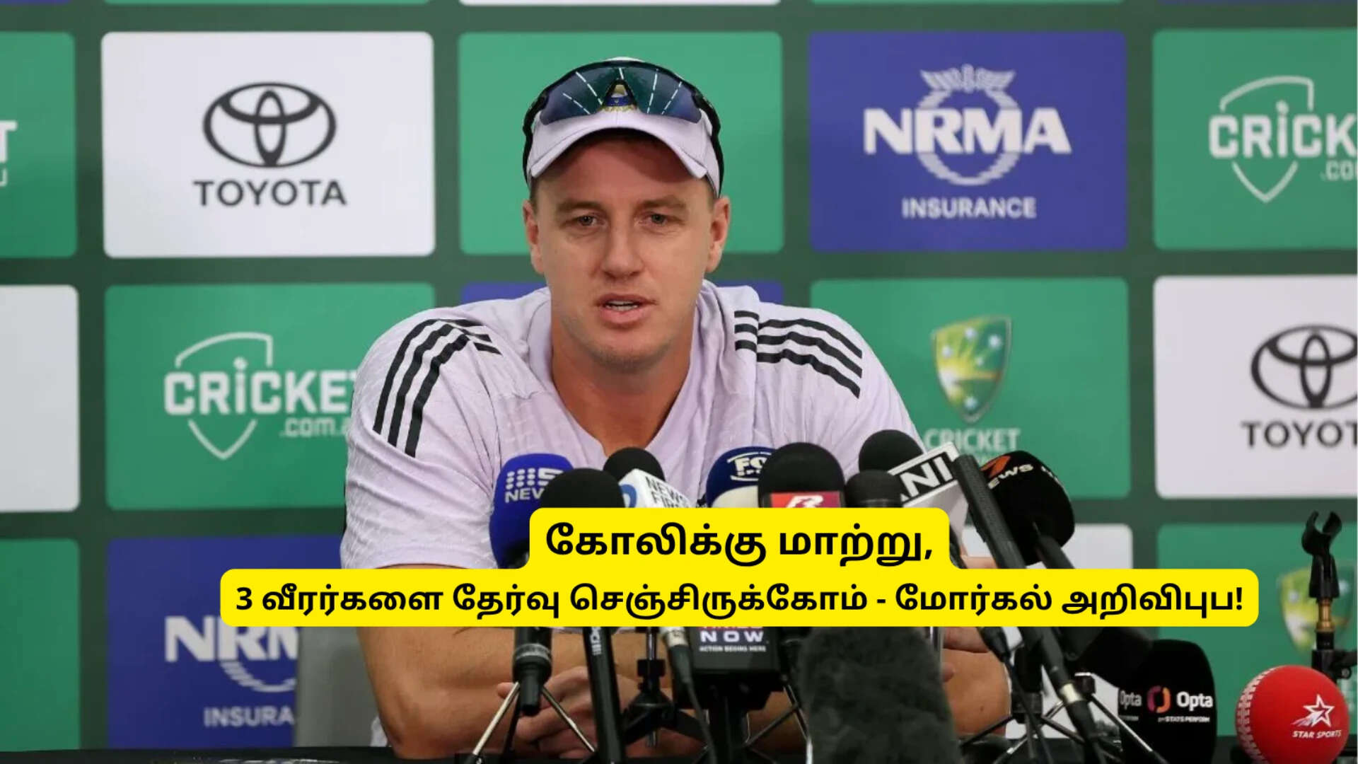 விராட் கோலிக்கு மாற்று: 3 வீரர்களை தேர்வு செய்து அறிவித்த மோர்னே மோர்கல்: திடீர் முடிவுக்கு காரணம்