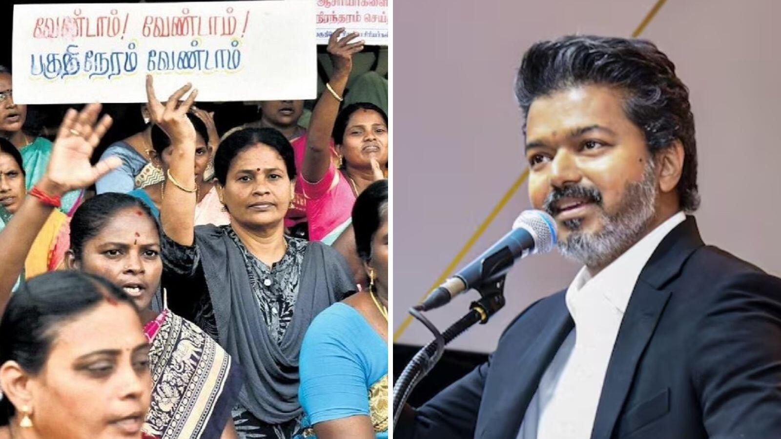 பணி நிரந்தரத்துக்கு சிறப்பு மசோதா தாக்கல் செய்ய வேண்டும்: பகுதி நேர ஆசிரியர்கள் கோரிக்கை